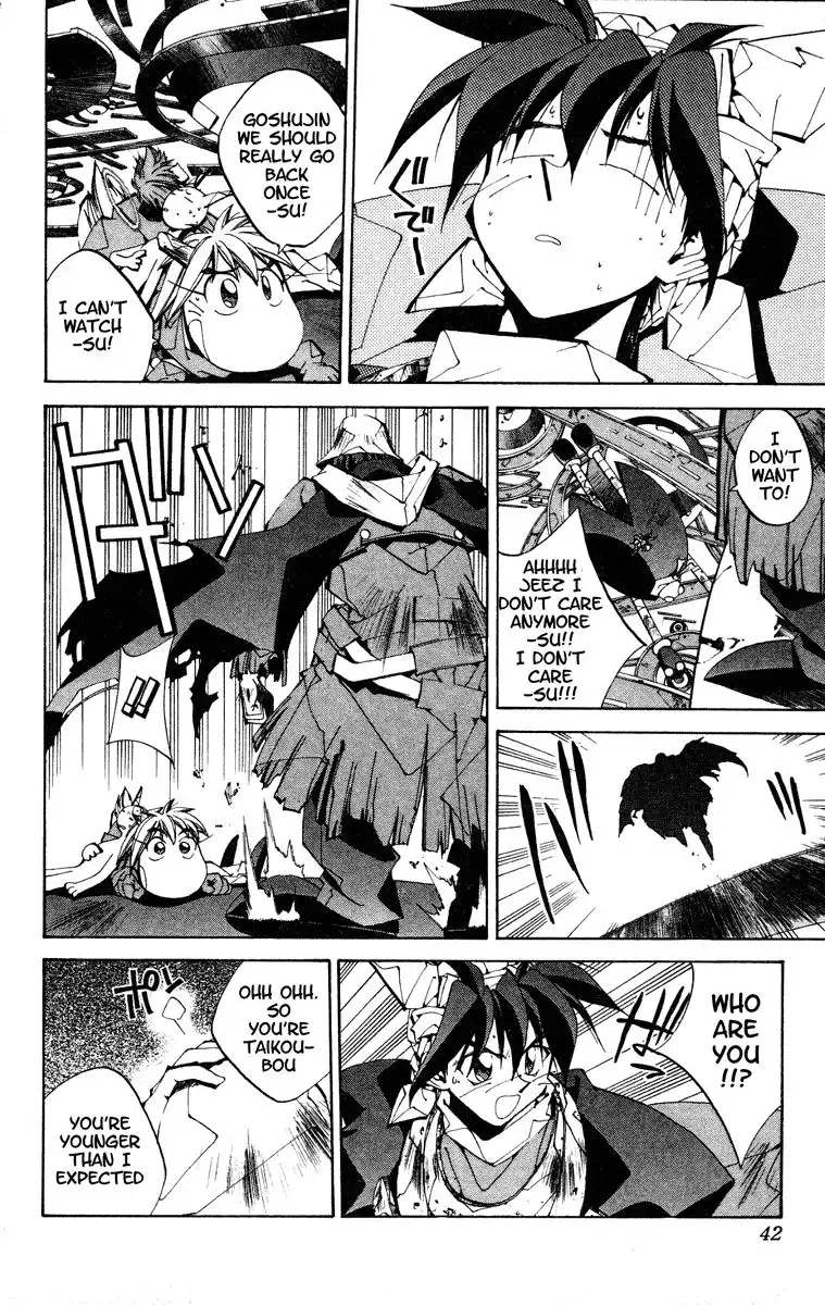 Houshin Engi Chapter 126 16